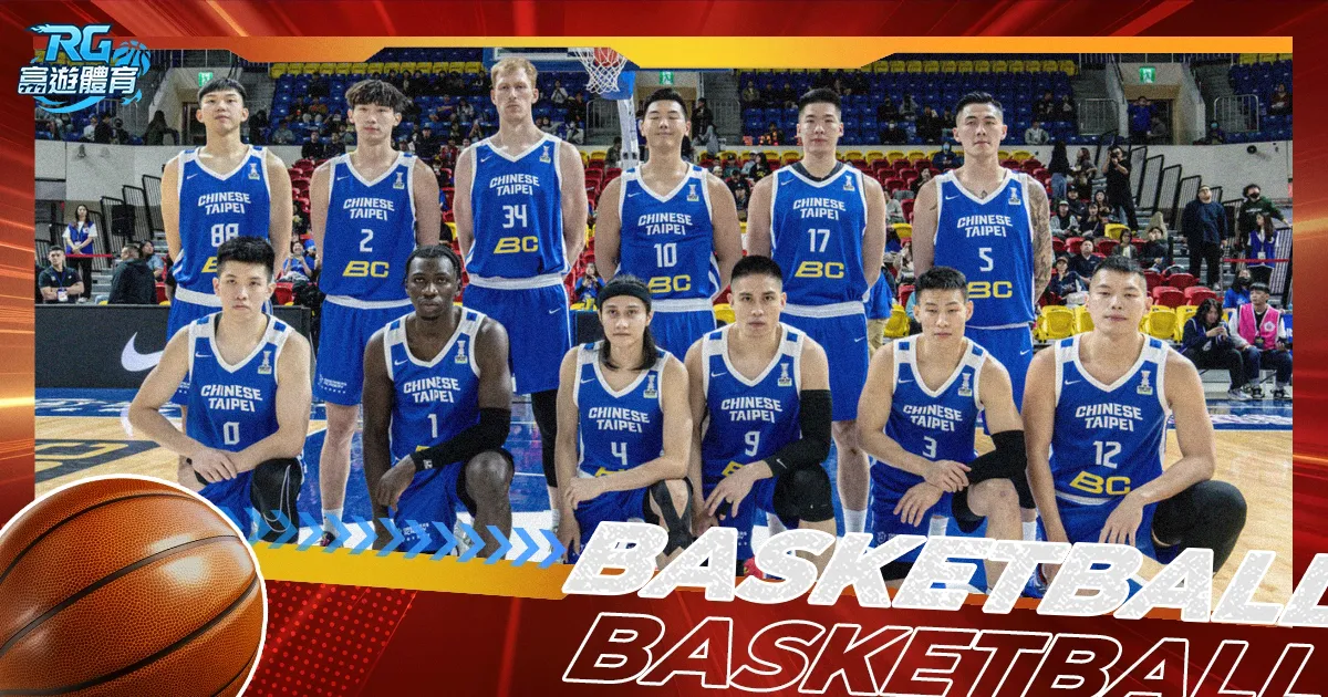 西汉姆球迷,静坐庆祝阿,森纳败北,世界杯投注,2026世界杯,投注技巧,赔率分析,赛事预测