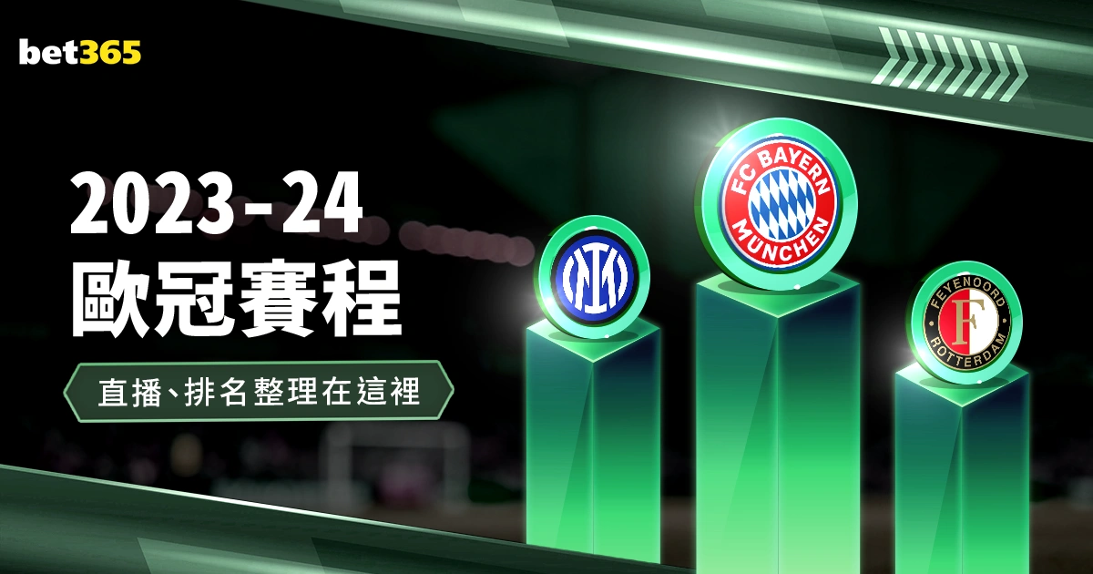 拉菲回归国,家队状态受,影响,世界杯投注,2026世界杯,投注技巧,赔率分析,赛事预测