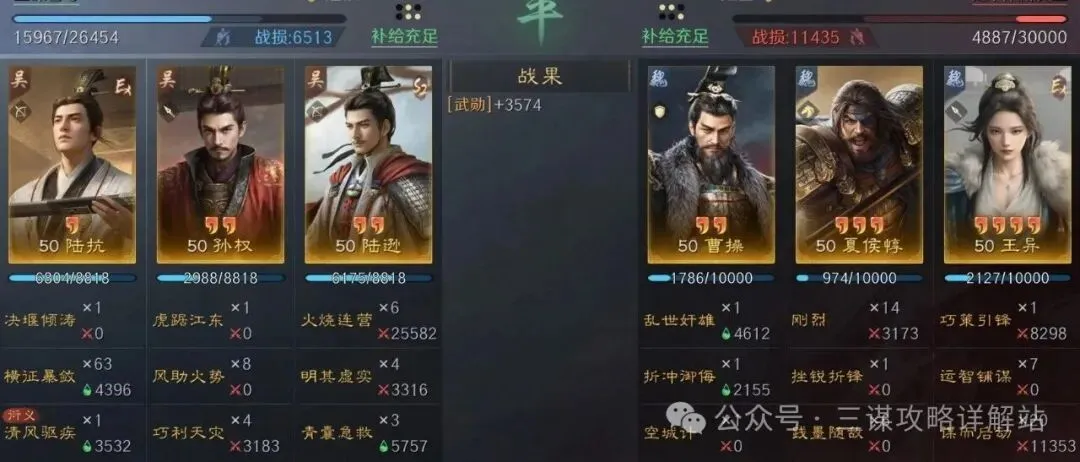 沃尔夫斯堡,波鸿,德甲联赛第,世界杯投注,2026世界杯,投注技巧,赔率分析,赛事预测