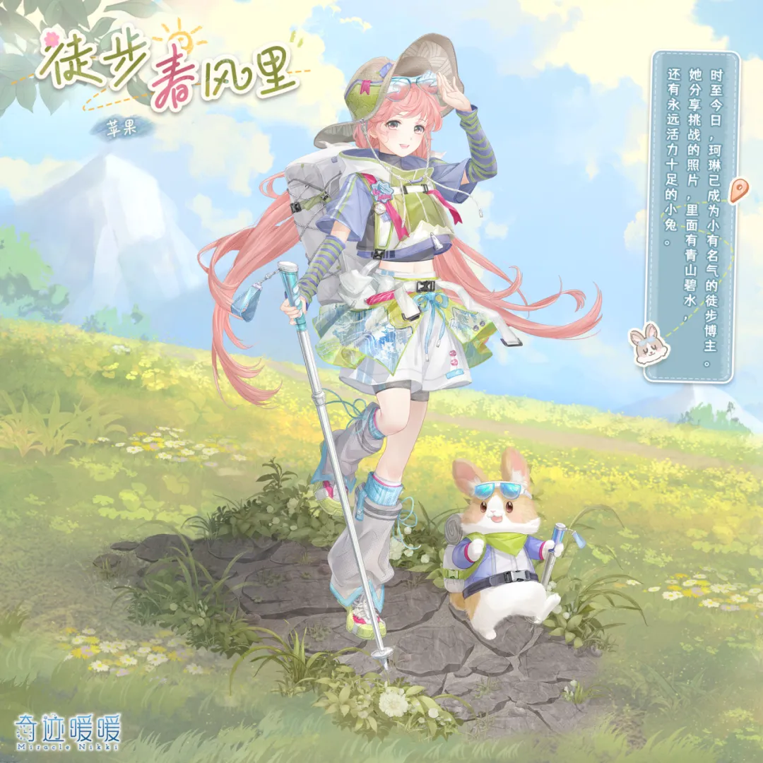 大乐透期号,专家推荐,质合分析下,世界杯投注,2026世界杯,投注技巧,赔率分析,赛事预测