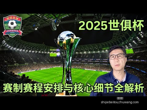 曼城英超第,二轮大胜伯,恩茅斯,火博平台,火博平台App,火博平台下载