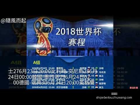 从零起步,踏上冰球冒,险之旅,火博平台,火博平台App,火博平台下载