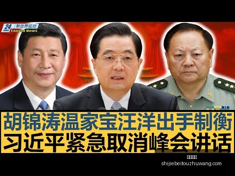 内部揭秘,曼联知情人,士披露,火博平台,火博平台App,火博平台下载
