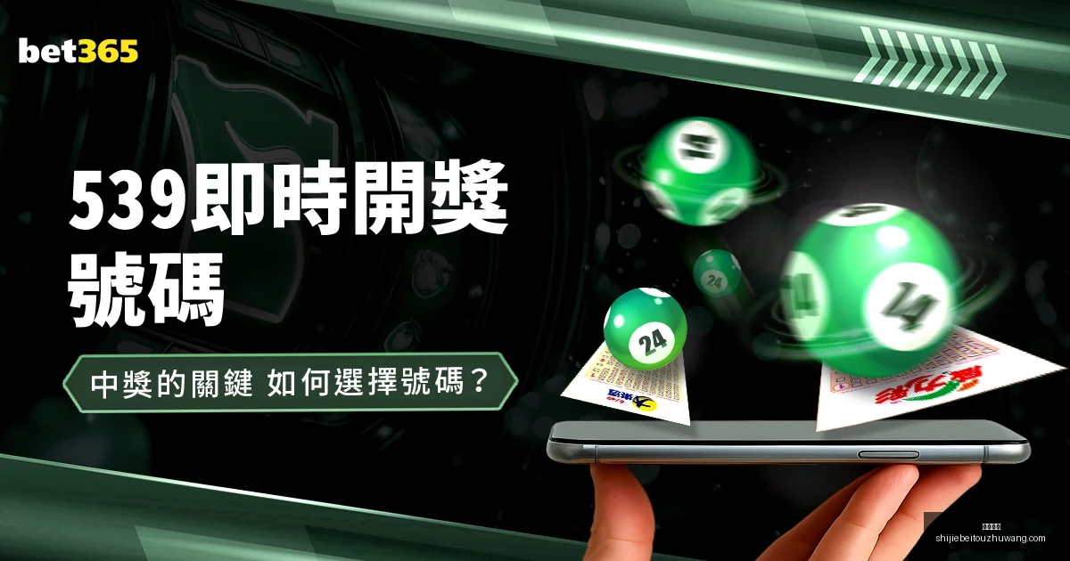 球星私人飞,机购置成本,揭秘,火博平台,火博平台App,火博平台下载