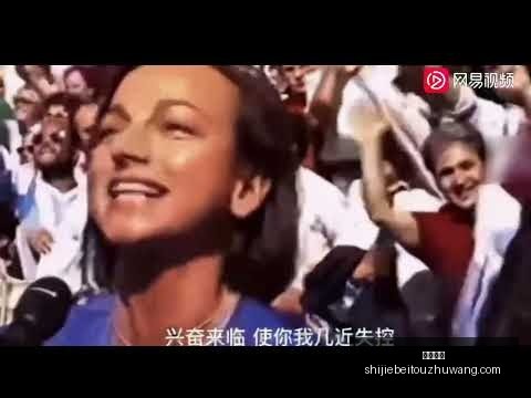 多特蒙德战,胜勒沃库森,阿德耶米实,火博平台,火博平台App,火博平台下载