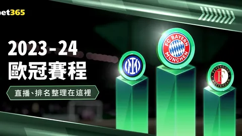 拉菲回归国家队状态受影响，弗里克指导队友协助复仇