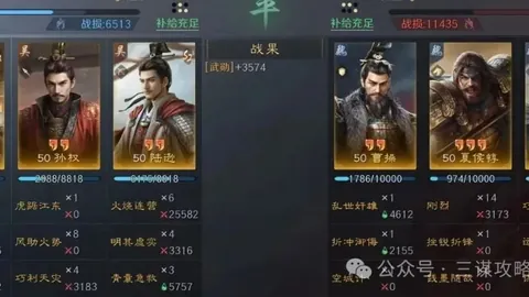 沃尔夫斯堡3-0波鸿 德甲联赛第6轮战况