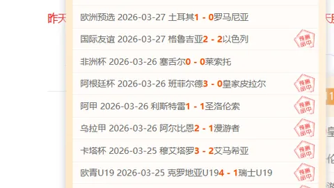 浙江力克吉林，总得分159，琼斯与约克分别斩获40分、21分