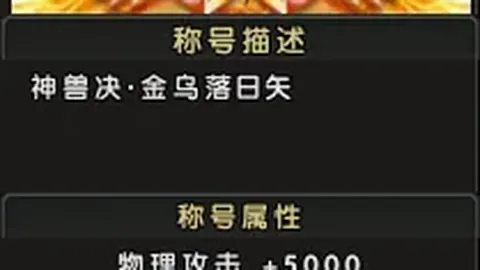 Dragon Ball Xenoverse 3十年磨一剑，全