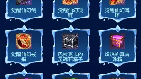 麦德林主场对决弗拉门戈，首回合惨败能否逆袭