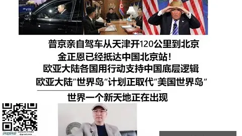 英博主场大胜亚泰，中超首胜如期到来